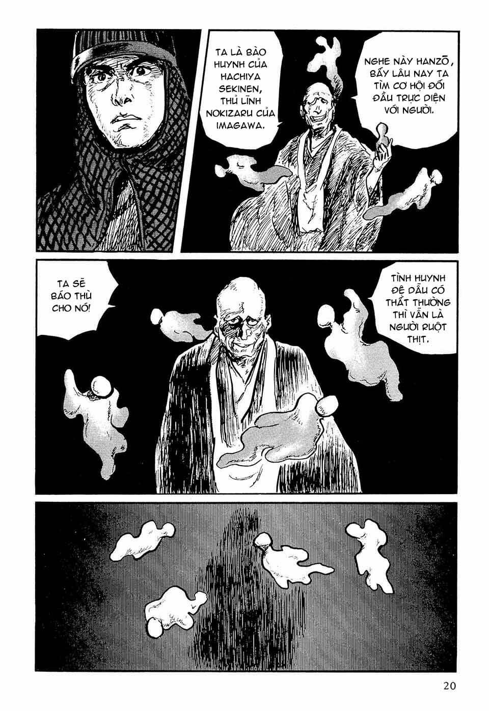 Hanzou No Mon Chapter 49.1 - Trang 2