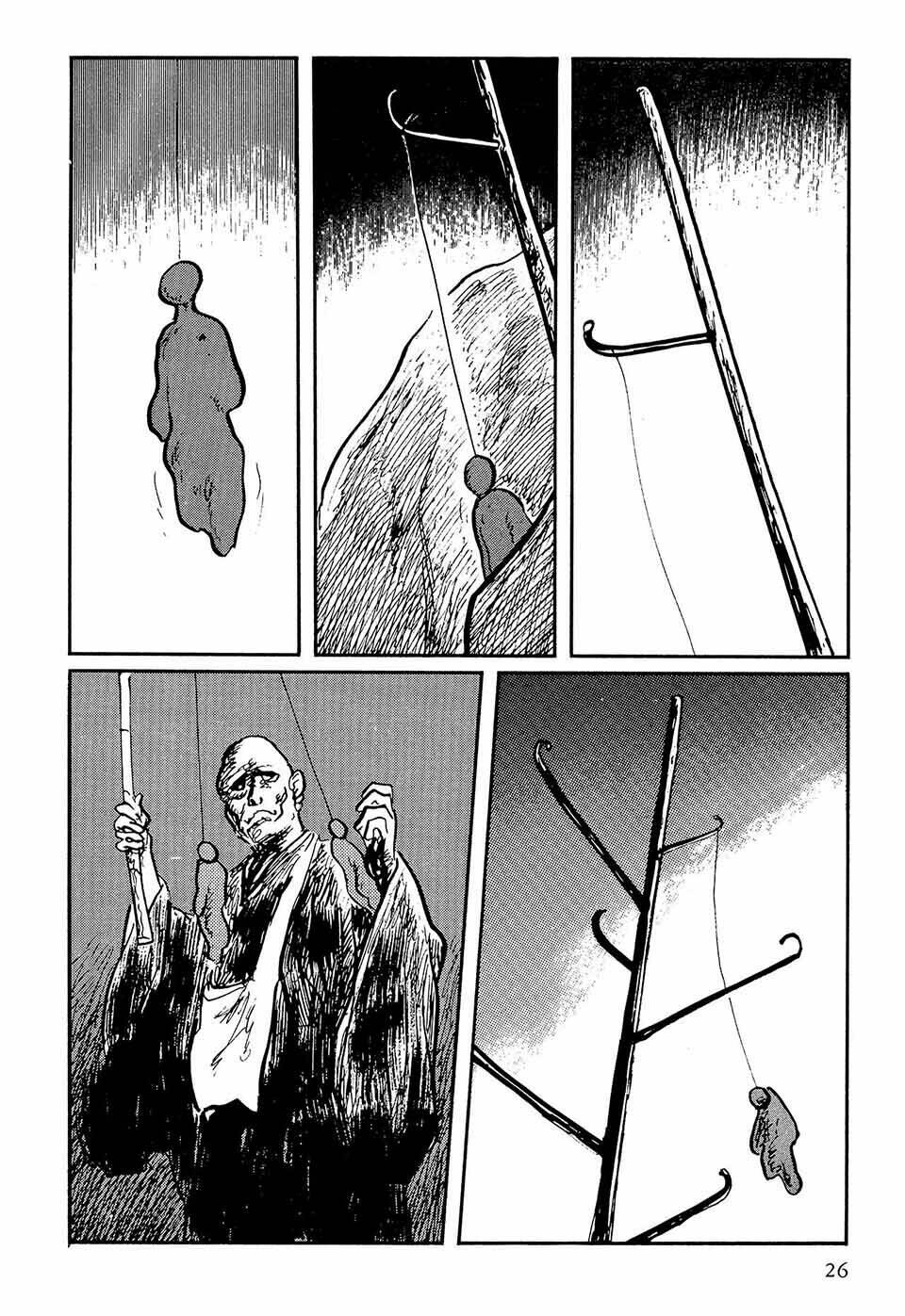 Hanzou No Mon Chapter 49.1 - Trang 2