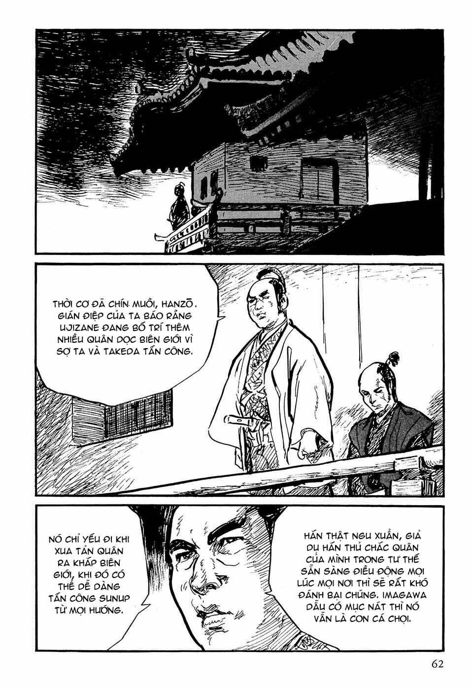 Hanzou No Mon Chapter 49.1 - Trang 2