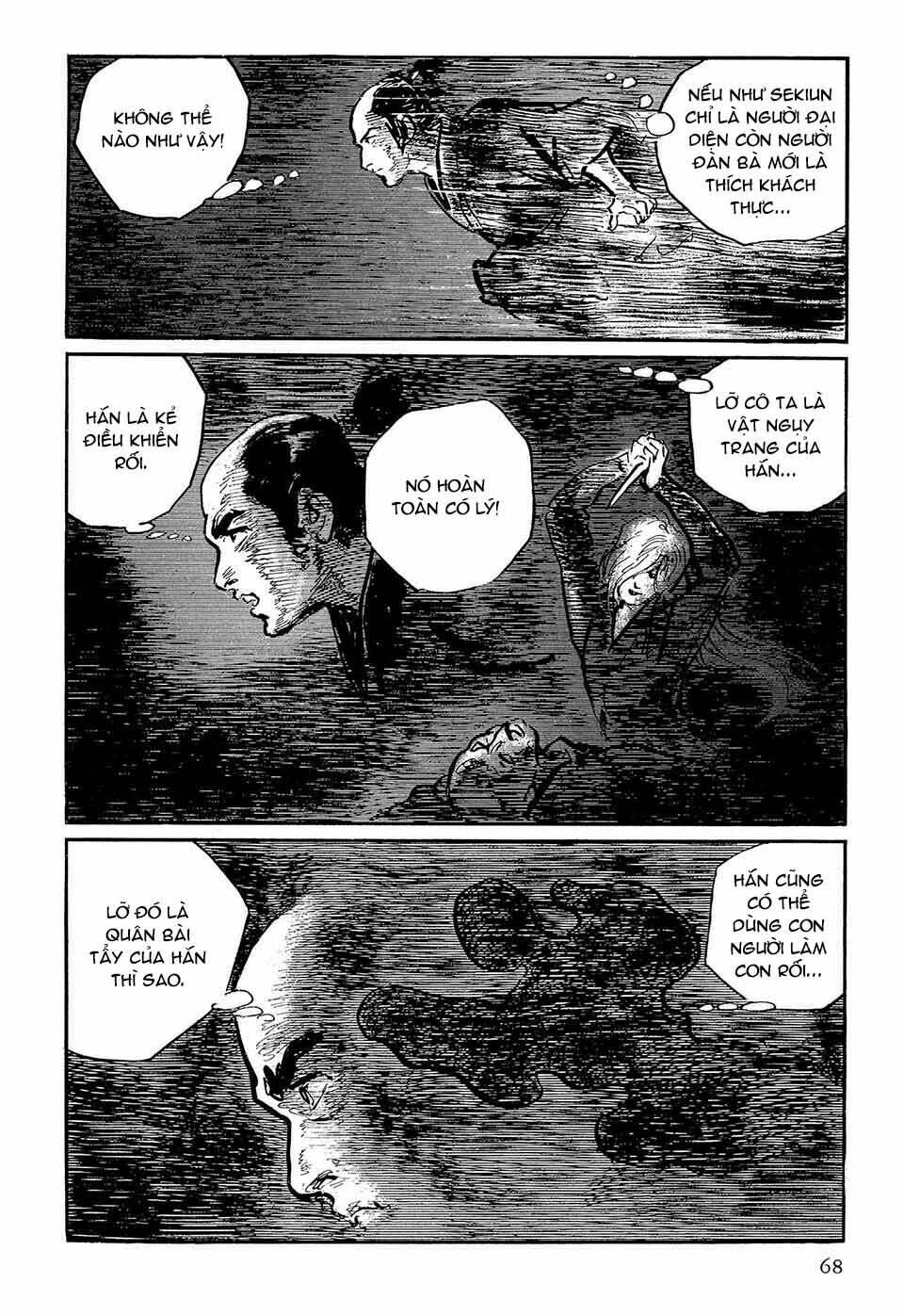 Hanzou No Mon Chapter 49.1 - Trang 2