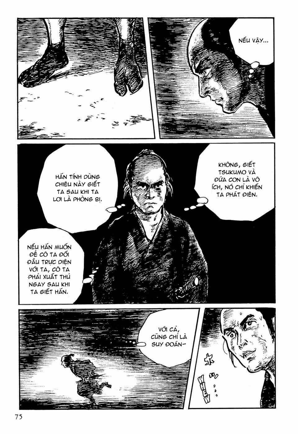 Hanzou No Mon Chapter 49.2 - Trang 2