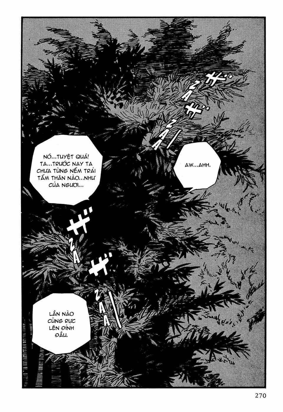 Hanzou No Mon Chapter 49.4 - Next Chapter 50