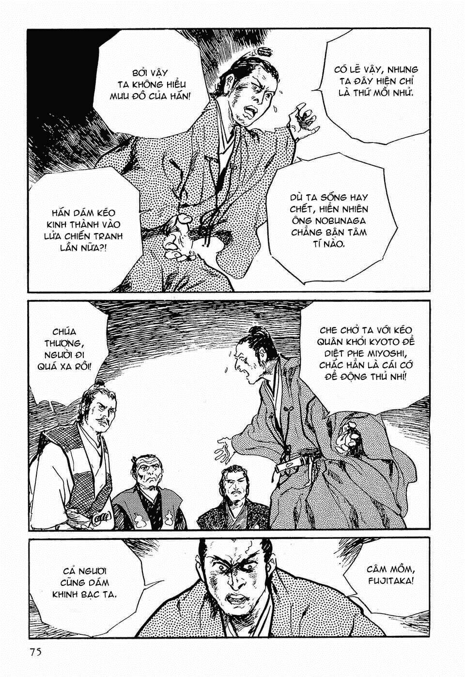 Hanzou No Mon Chapter 51 - Trang 2