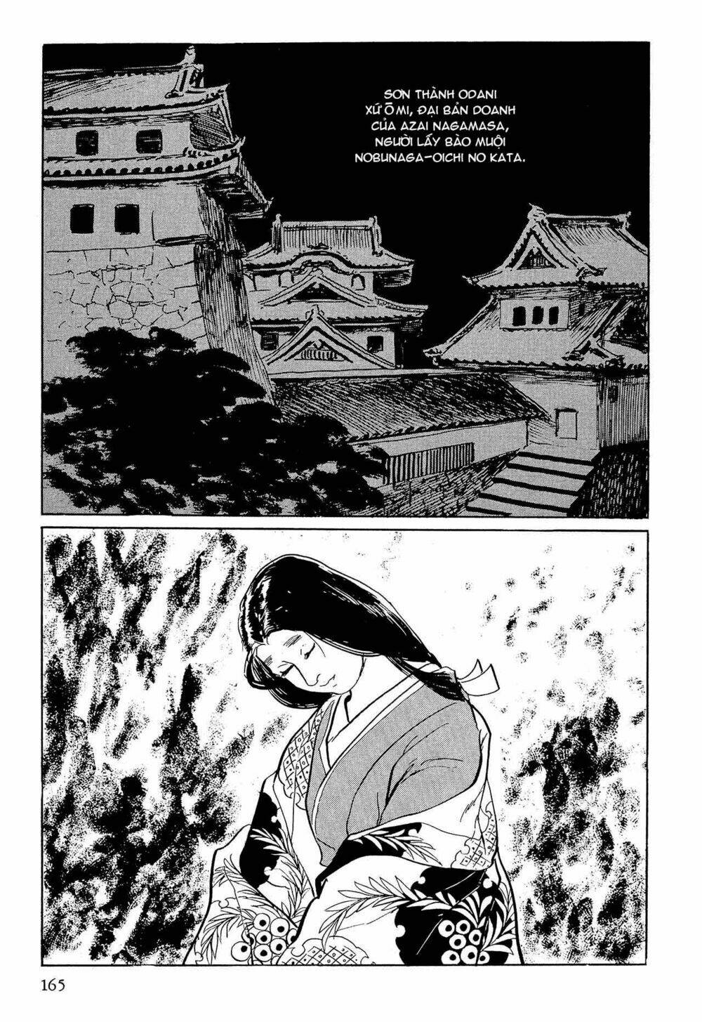 Hanzou No Mon Chapter 53.1 - Trang 2