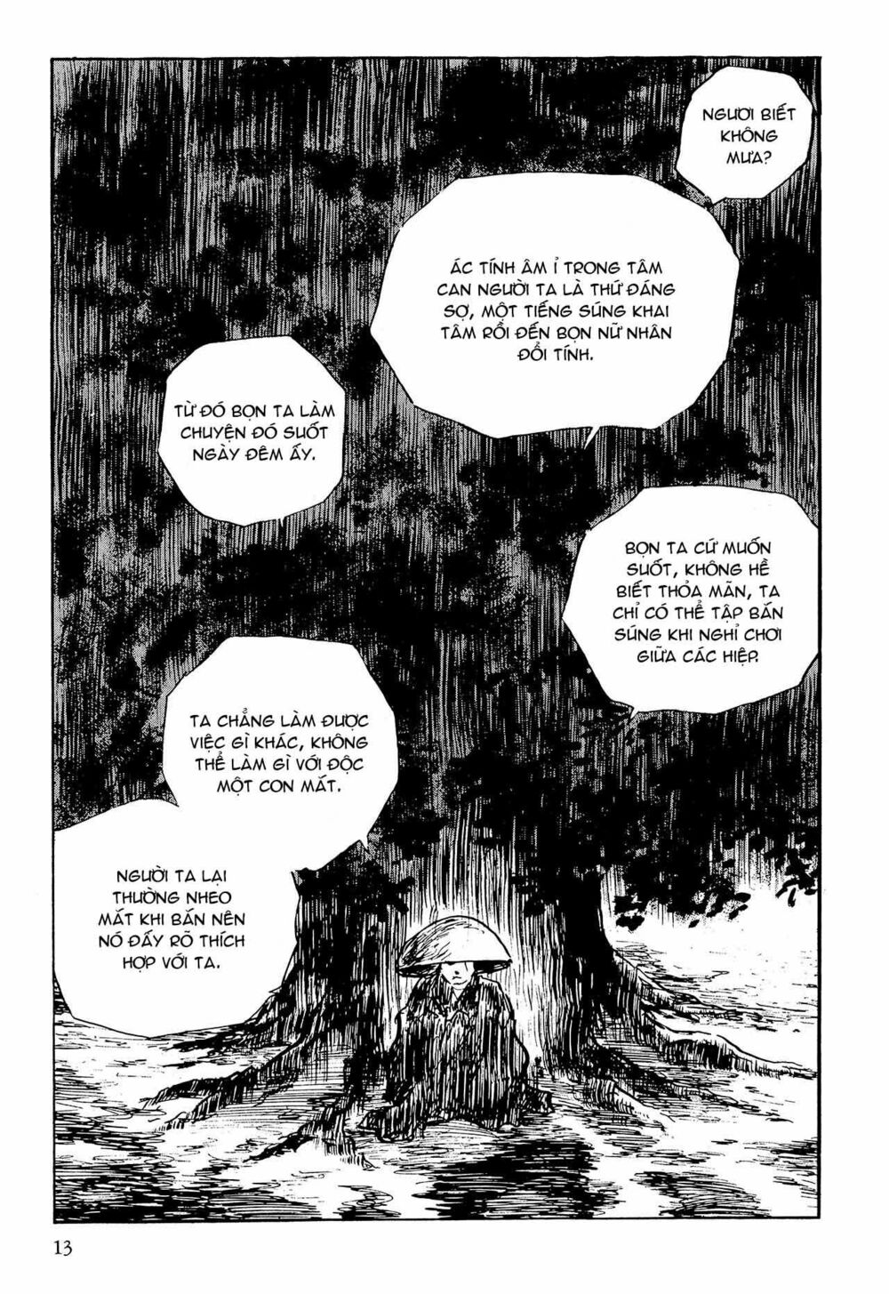 Hanzou No Mon Chapter 54 - Next Chapter 55