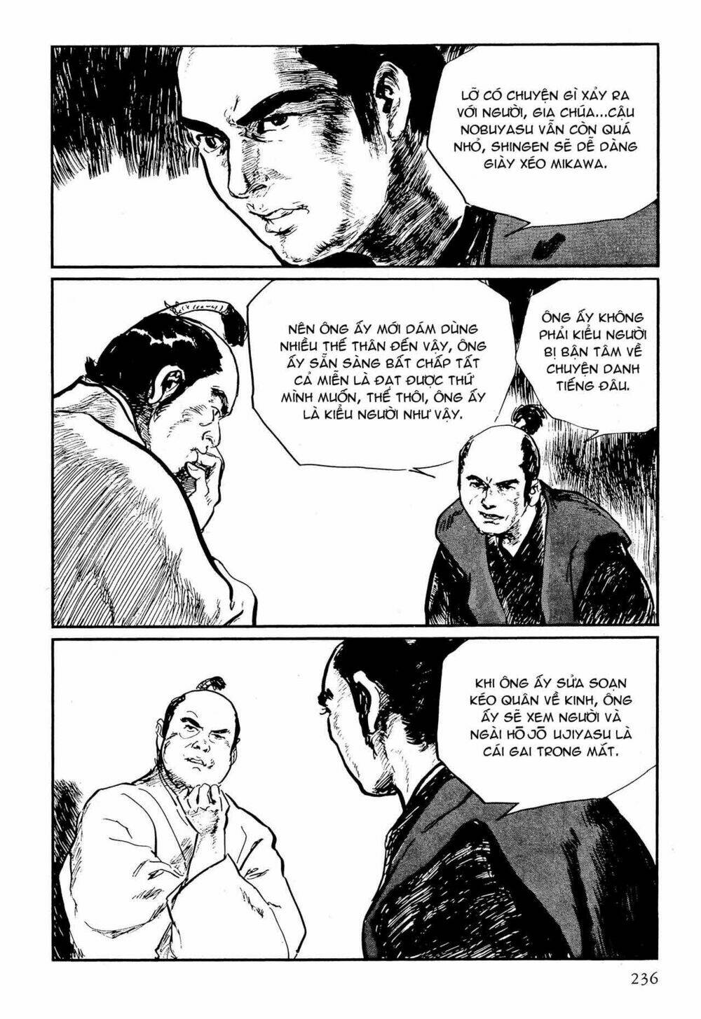 Hanzou No Mon Chapter 57.2 - Trang 2