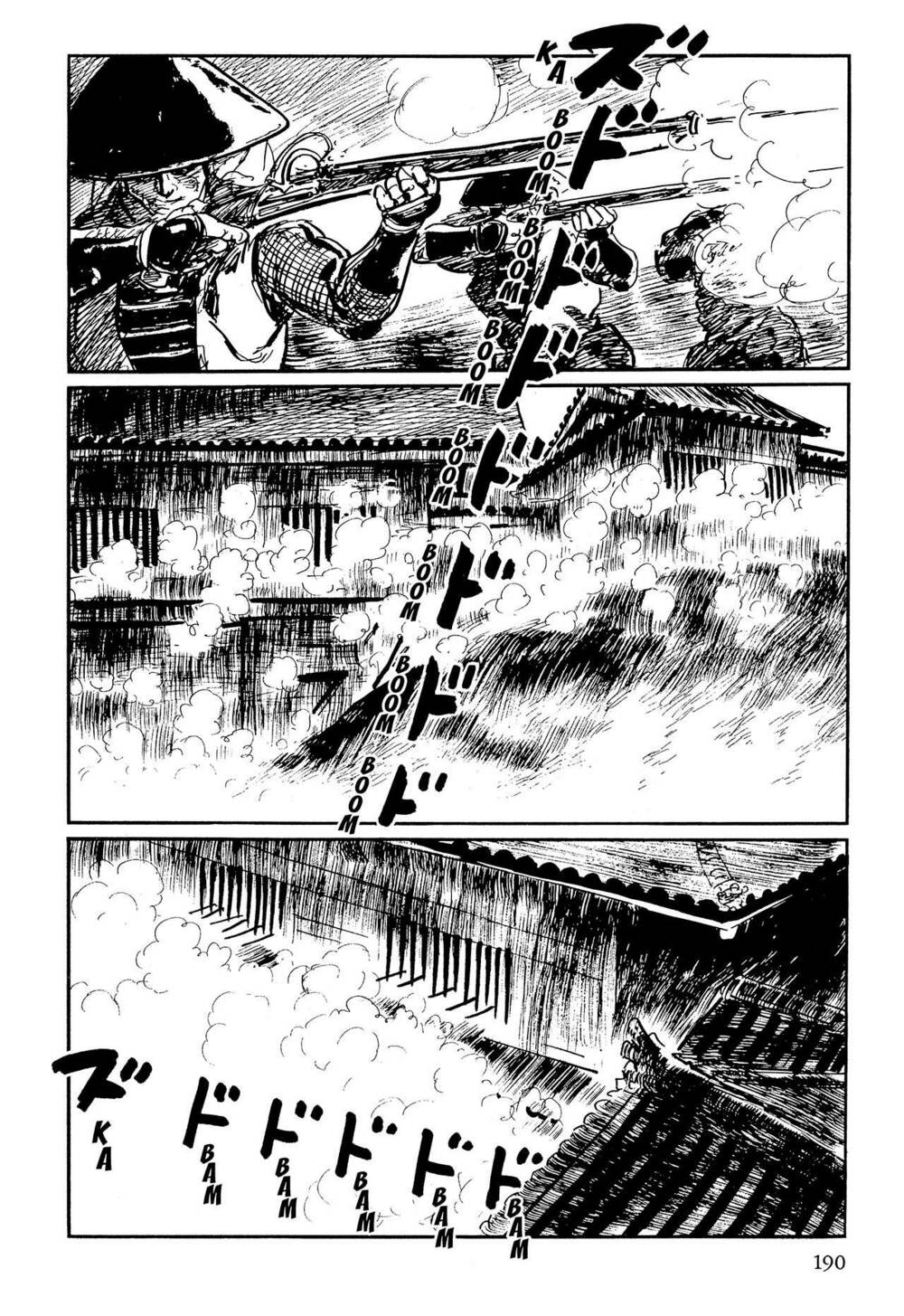 Hanzou No Mon Chapter 57 - Next Chapter 57.1