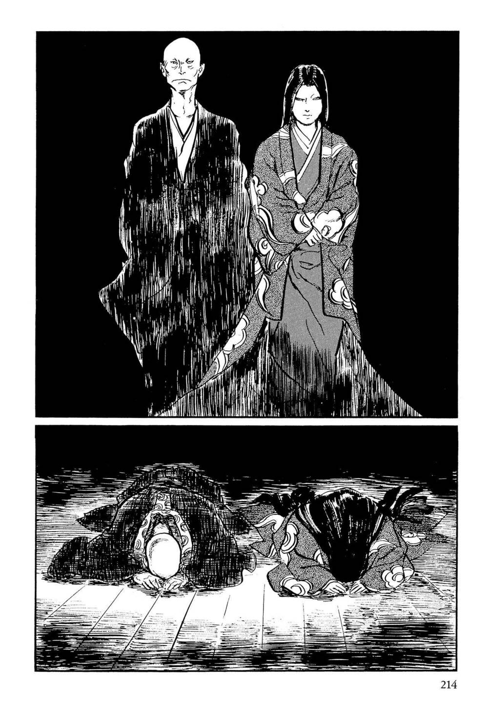 Hanzou No Mon Chapter 57 - Next Chapter 57.1