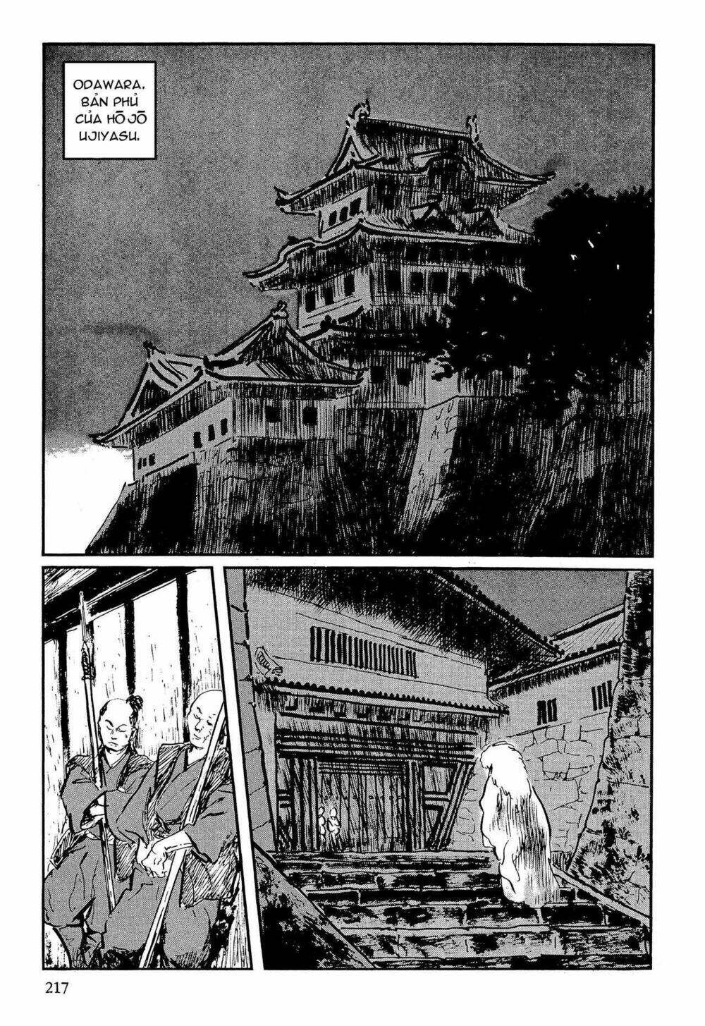 Hanzou No Mon Chapter 57 - Next Chapter 57.1