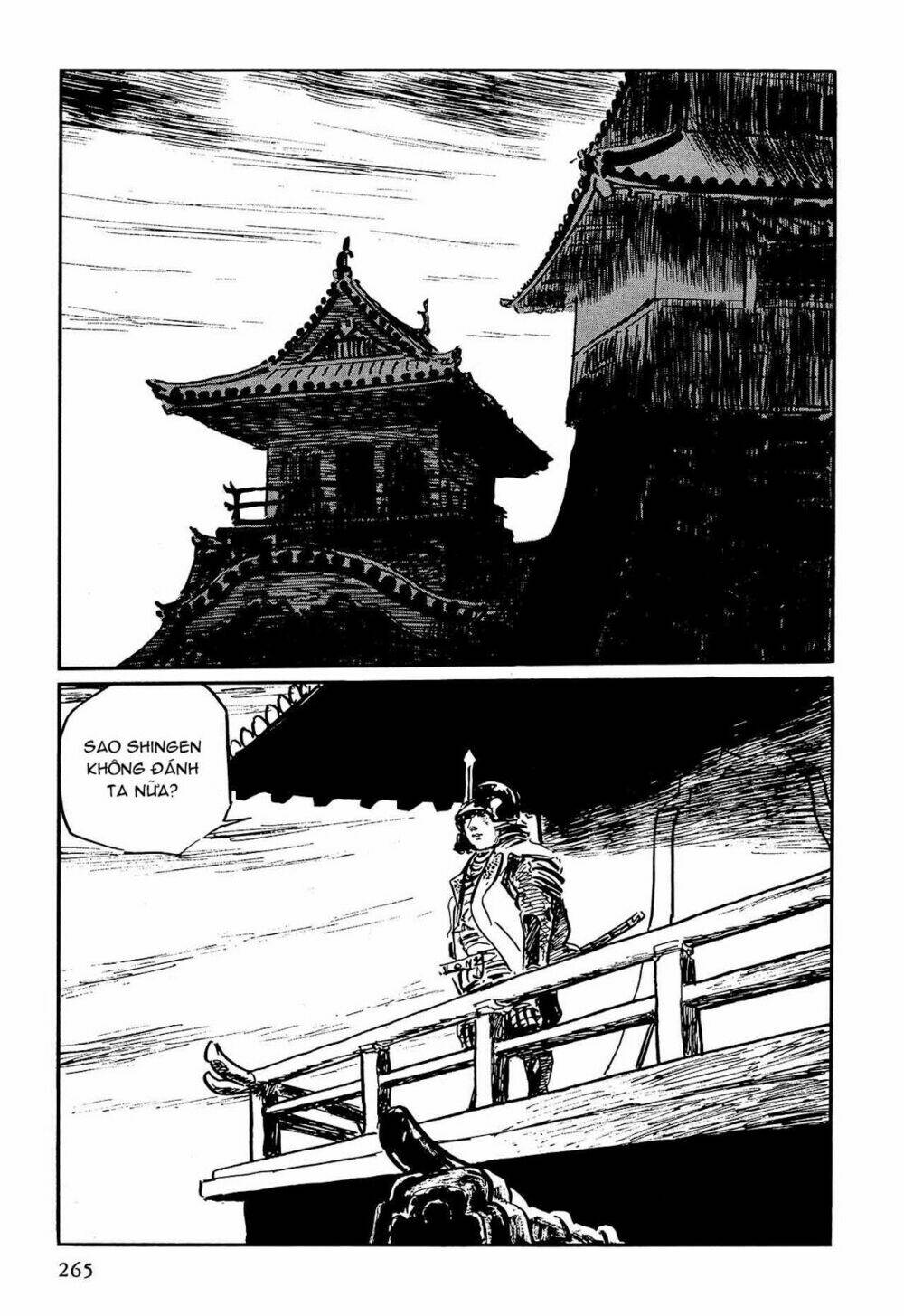 Hanzou No Mon Chapter 60 - Next Chapter 61