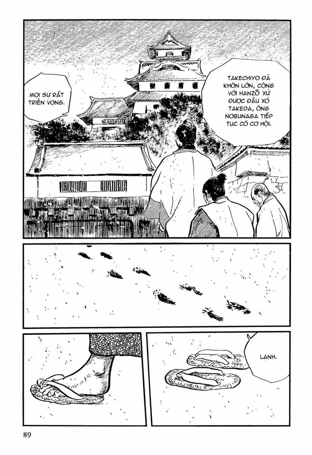 Hanzou No Mon Chapter 62.1 - Trang 2