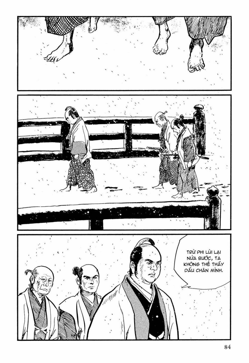 Hanzou No Mon Chapter 62.1 - Trang 2