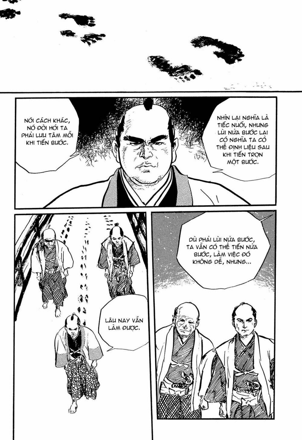 Hanzou No Mon Chapter 62.1 - Trang 2