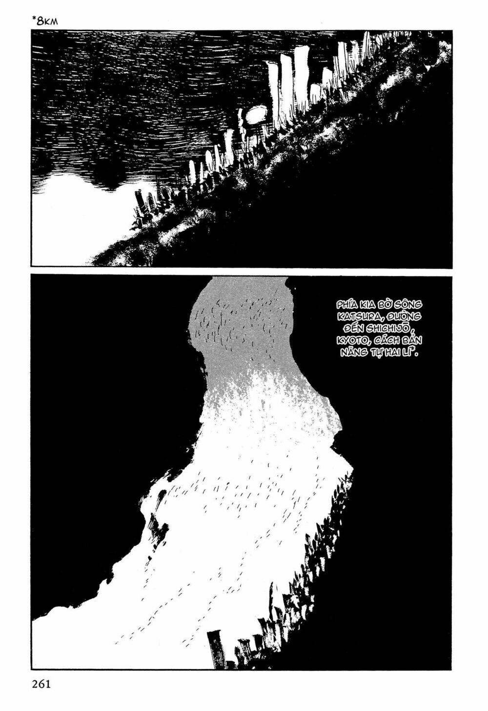 Hanzou No Mon Chapter 64.3 - Trang 2