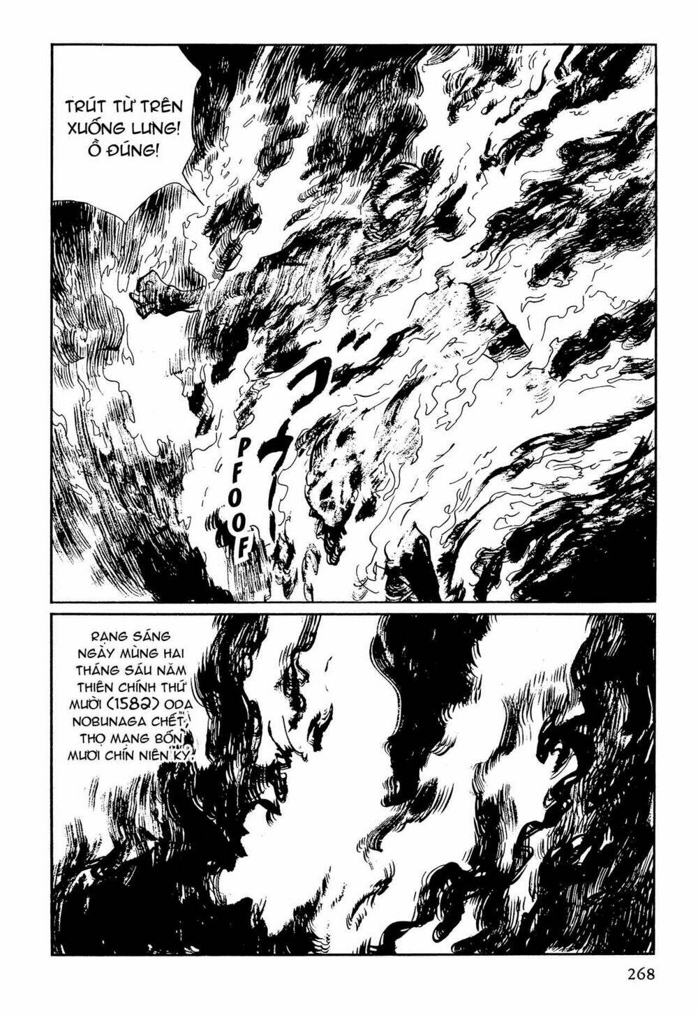 Hanzou No Mon Chapter 64.3 - Trang 2