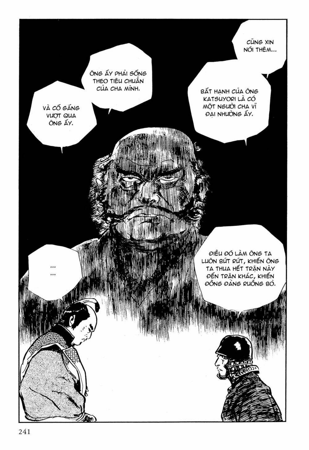 Hanzou No Mon Chapter 64.3 - Trang 2