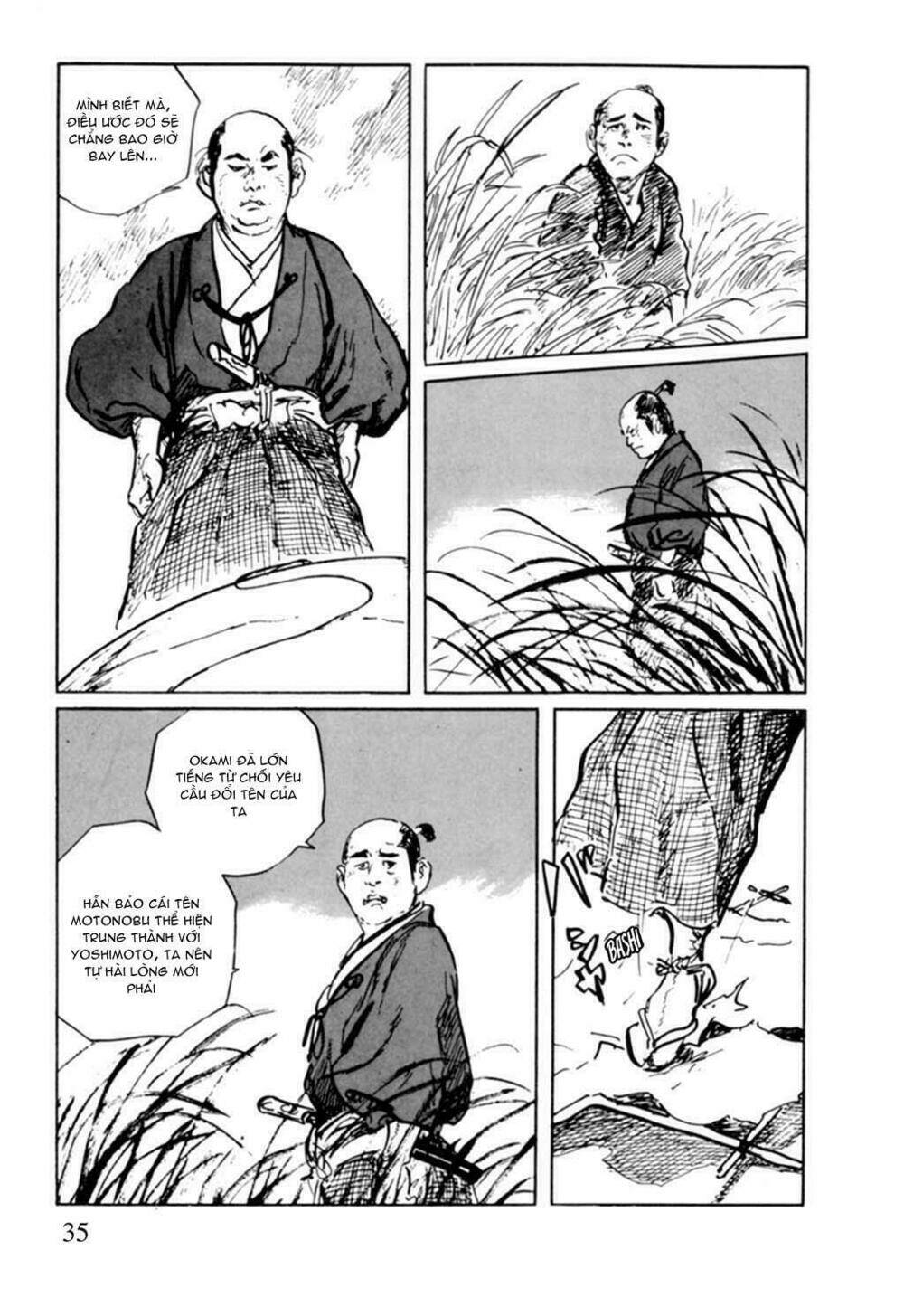 Hanzou No Mon Chapter 8 - Next Chapter 9