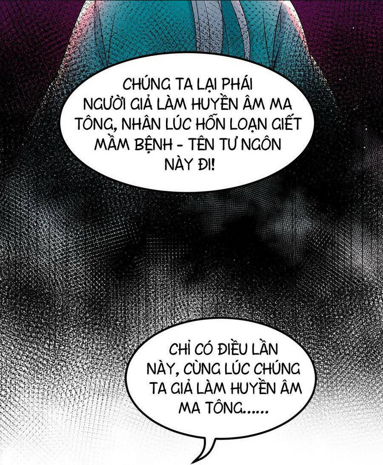 hảo đồ nhi hãy tha cho vi sư chapter 48 - Trang 2