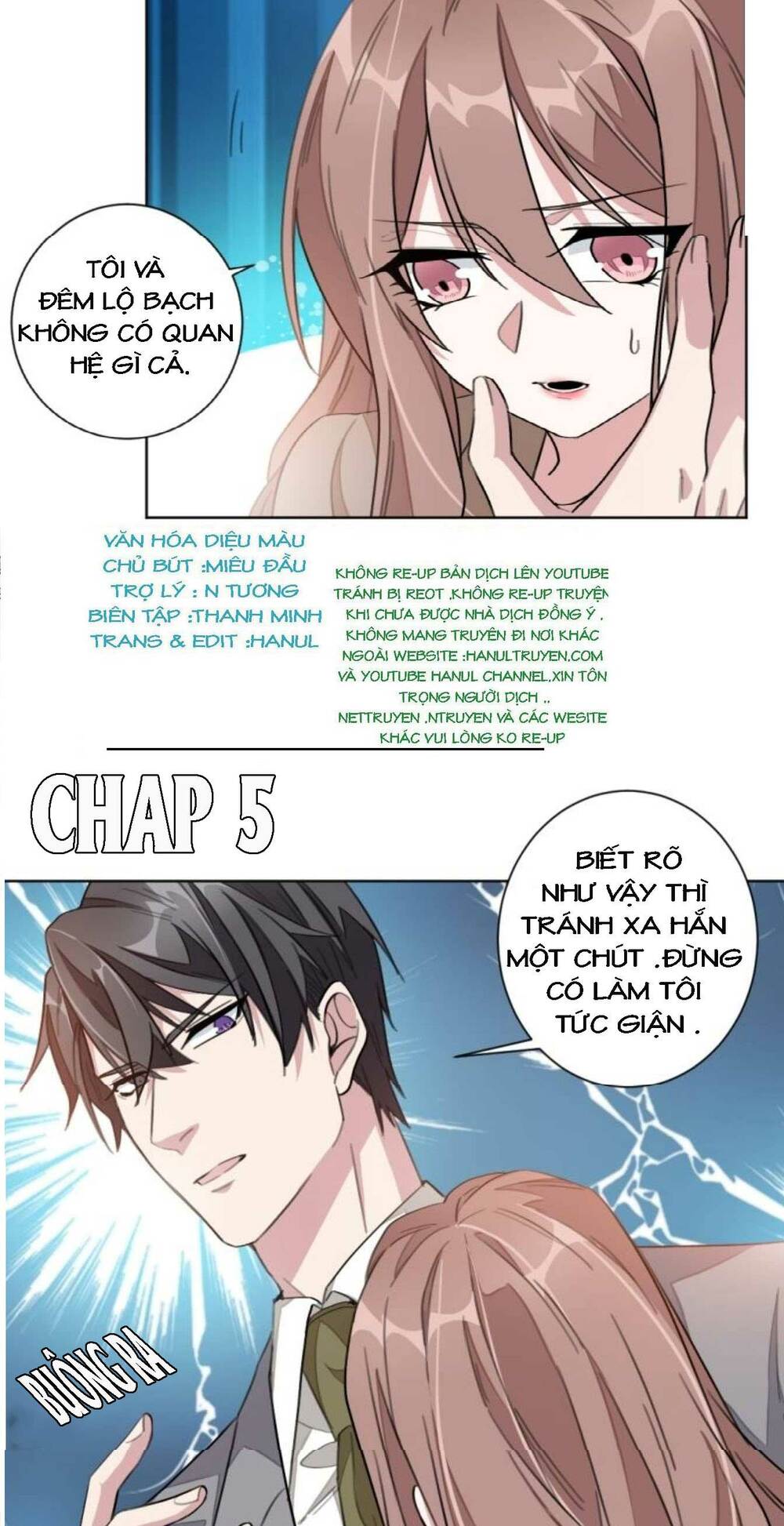 Hào Môn Hôn Đồ Tựa Cẩm Chapter 5 - Trang 2