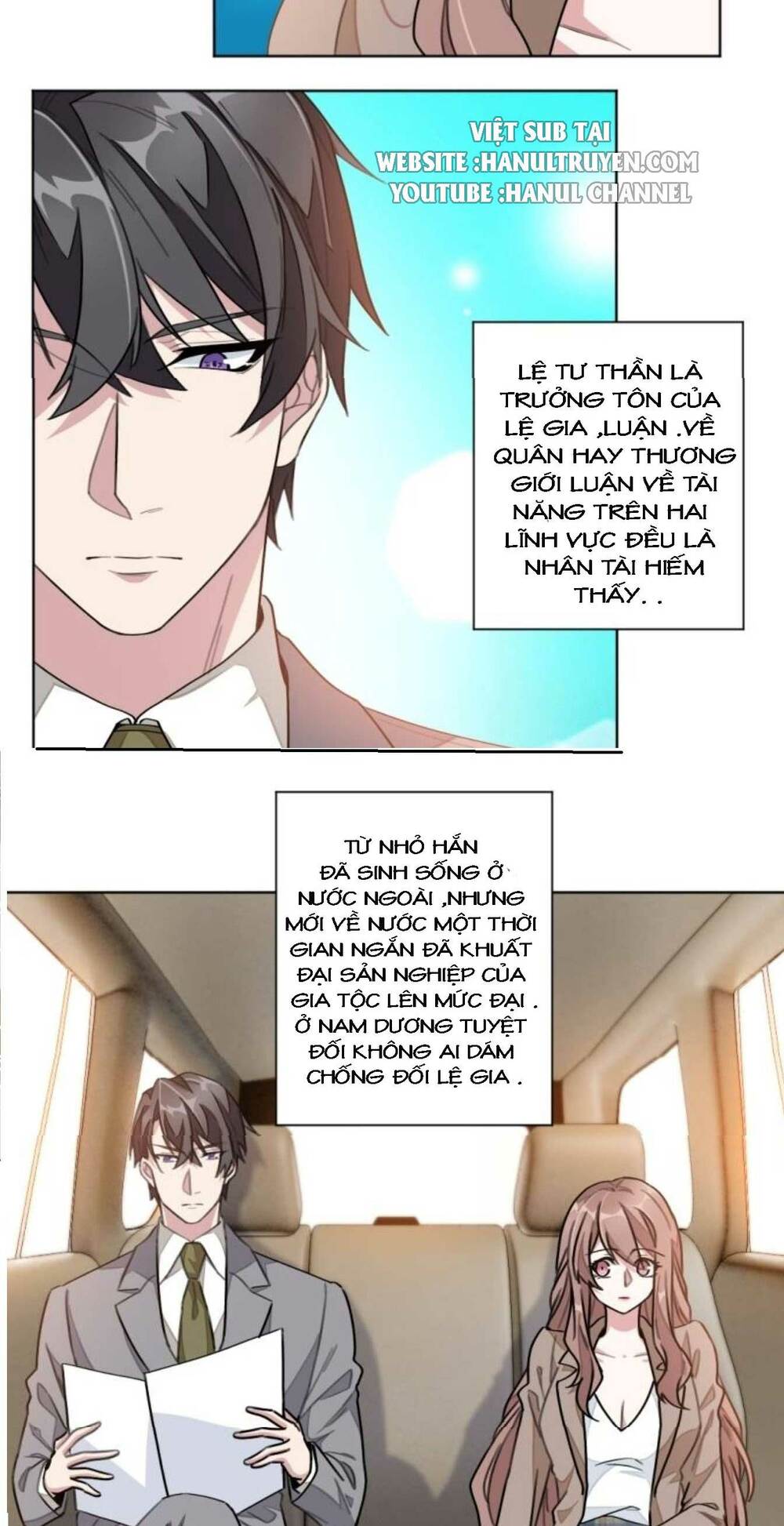 Hào Môn Hôn Đồ Tựa Cẩm Chapter 5 - Trang 2