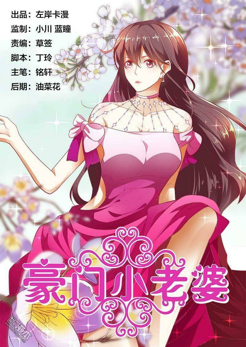 Hào Môn Tiểu Lão Bà Chapter 142 - Next Chapter 143