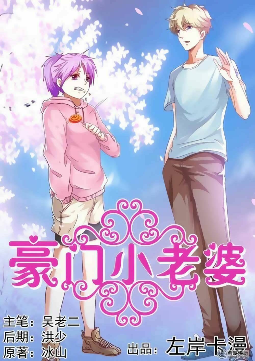 Hào Môn Tiểu Lão Bà Chapter 35 - Next Chapter 36