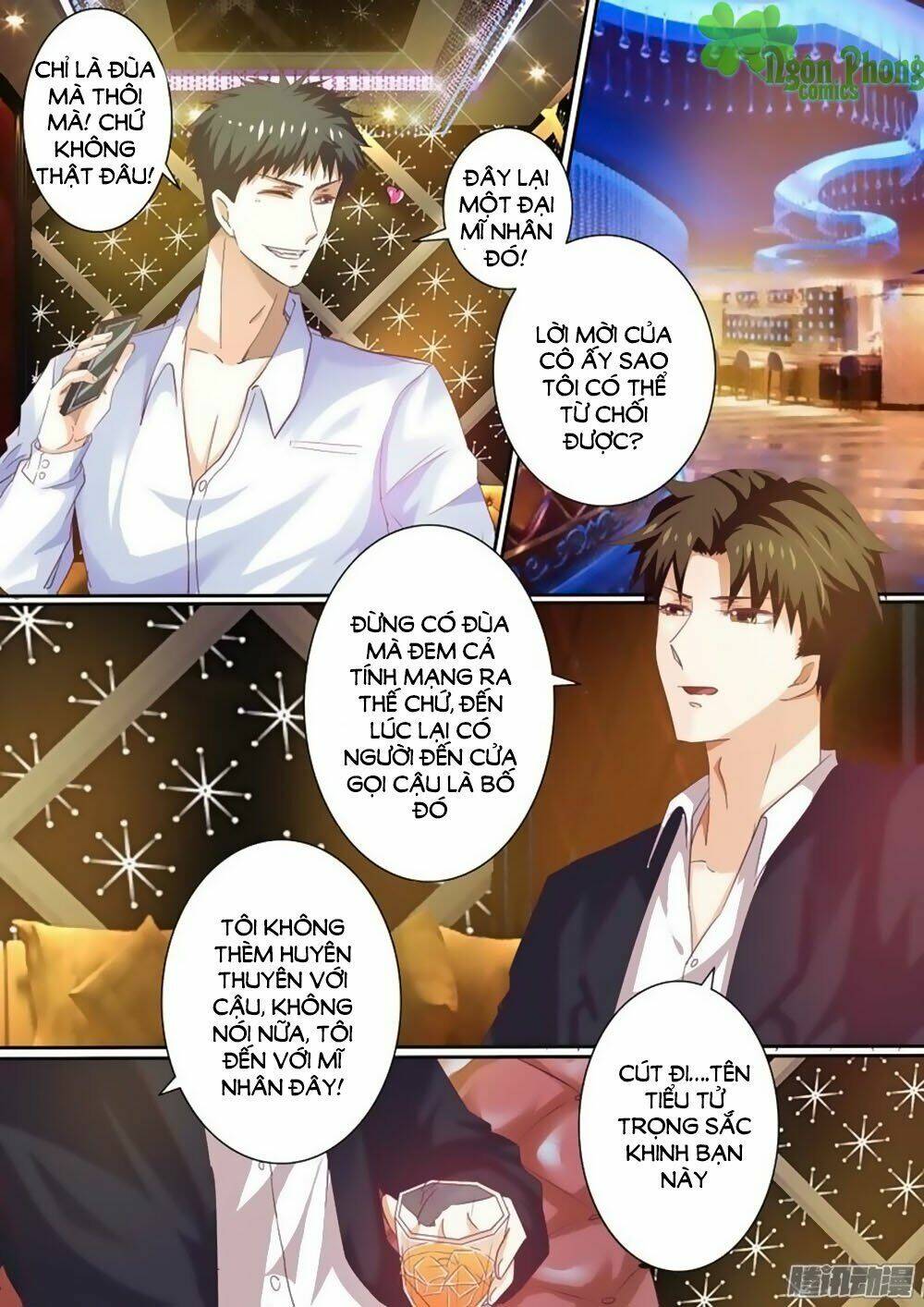 Hào Môn Tiểu Lão Bà Chapter 41 - Next Chapter 42