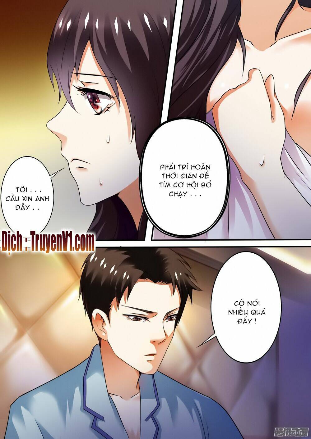 Hào Môn Tiểu Lão Bà Chapter 5 - Next Chapter 6