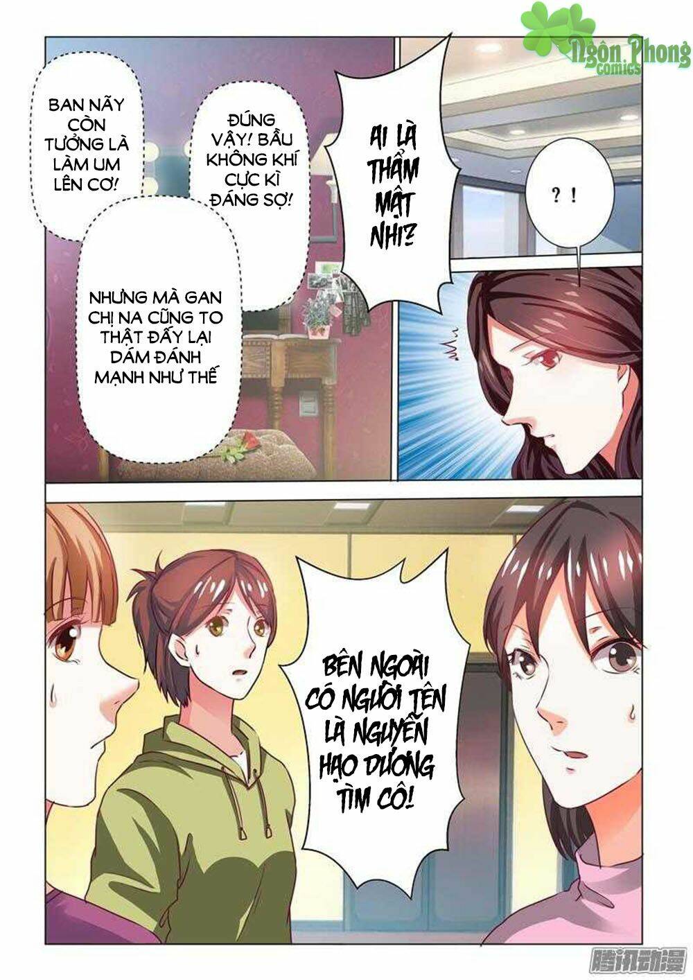 Hào Môn Tiểu Lão Bà Chapter 68 - Next Chapter 69