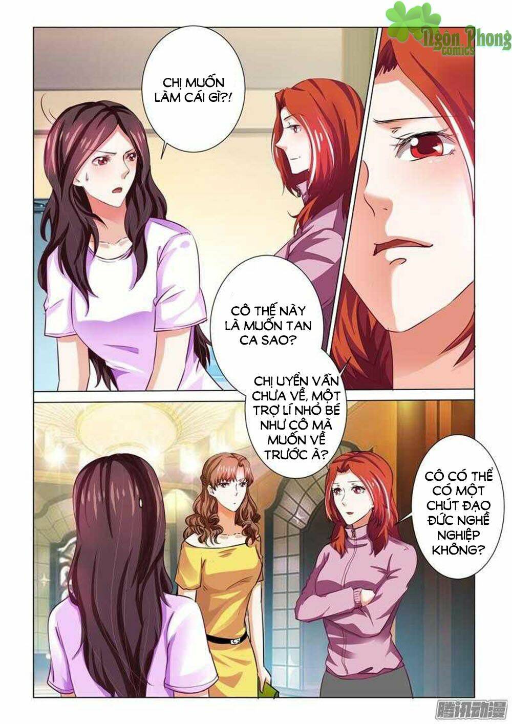 Hào Môn Tiểu Lão Bà Chapter 68 - Next Chapter 69