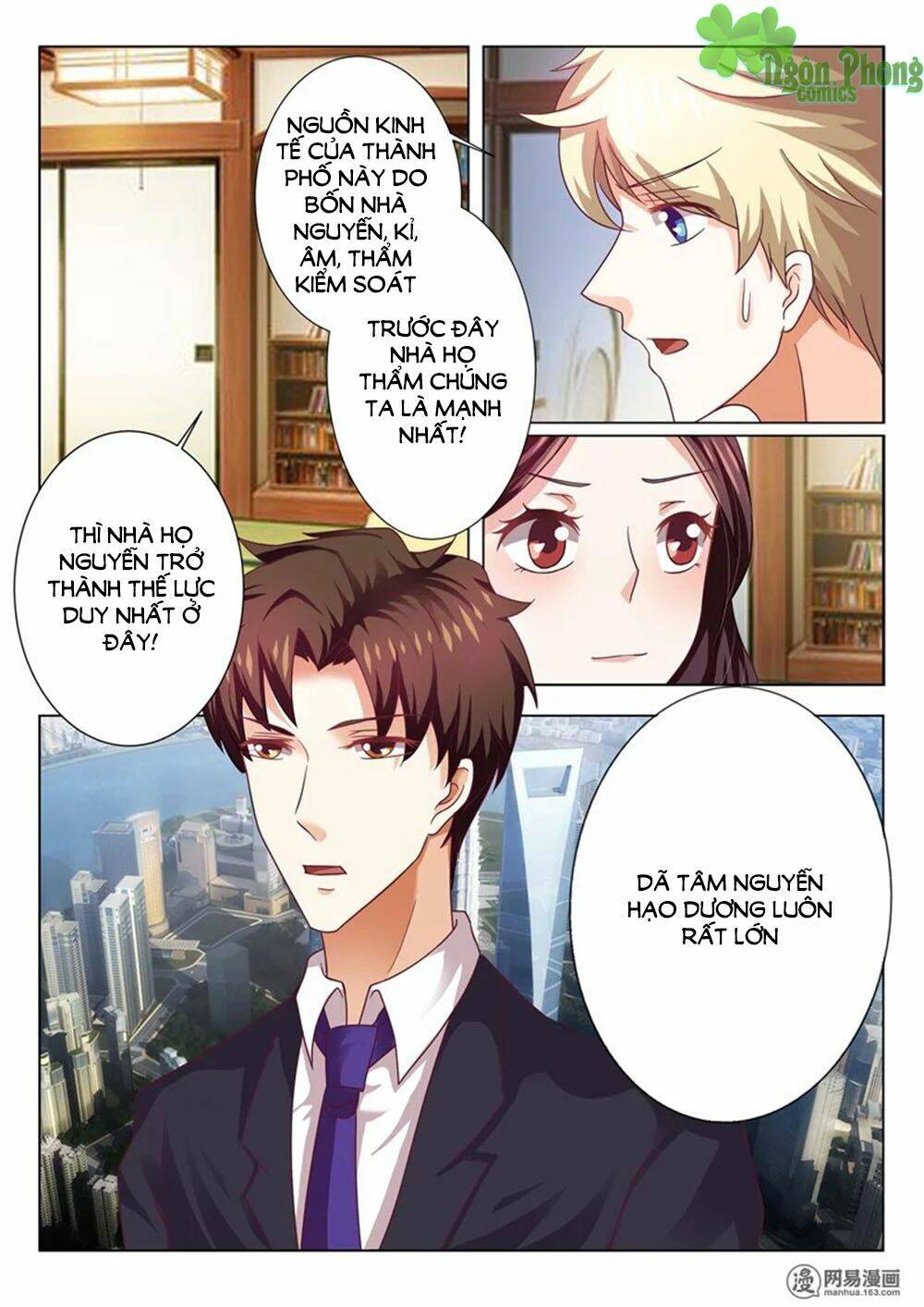 Hào Môn Tiểu Lão Bà Chapter 73 - Next Chapter 74