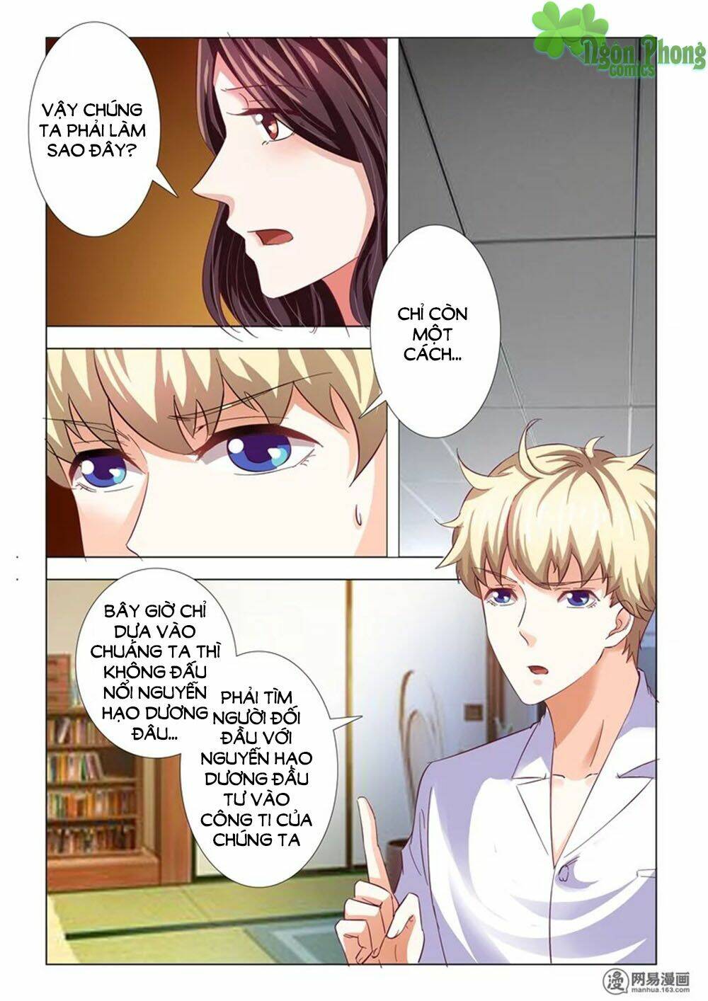 Hào Môn Tiểu Lão Bà Chapter 73 - Next Chapter 74