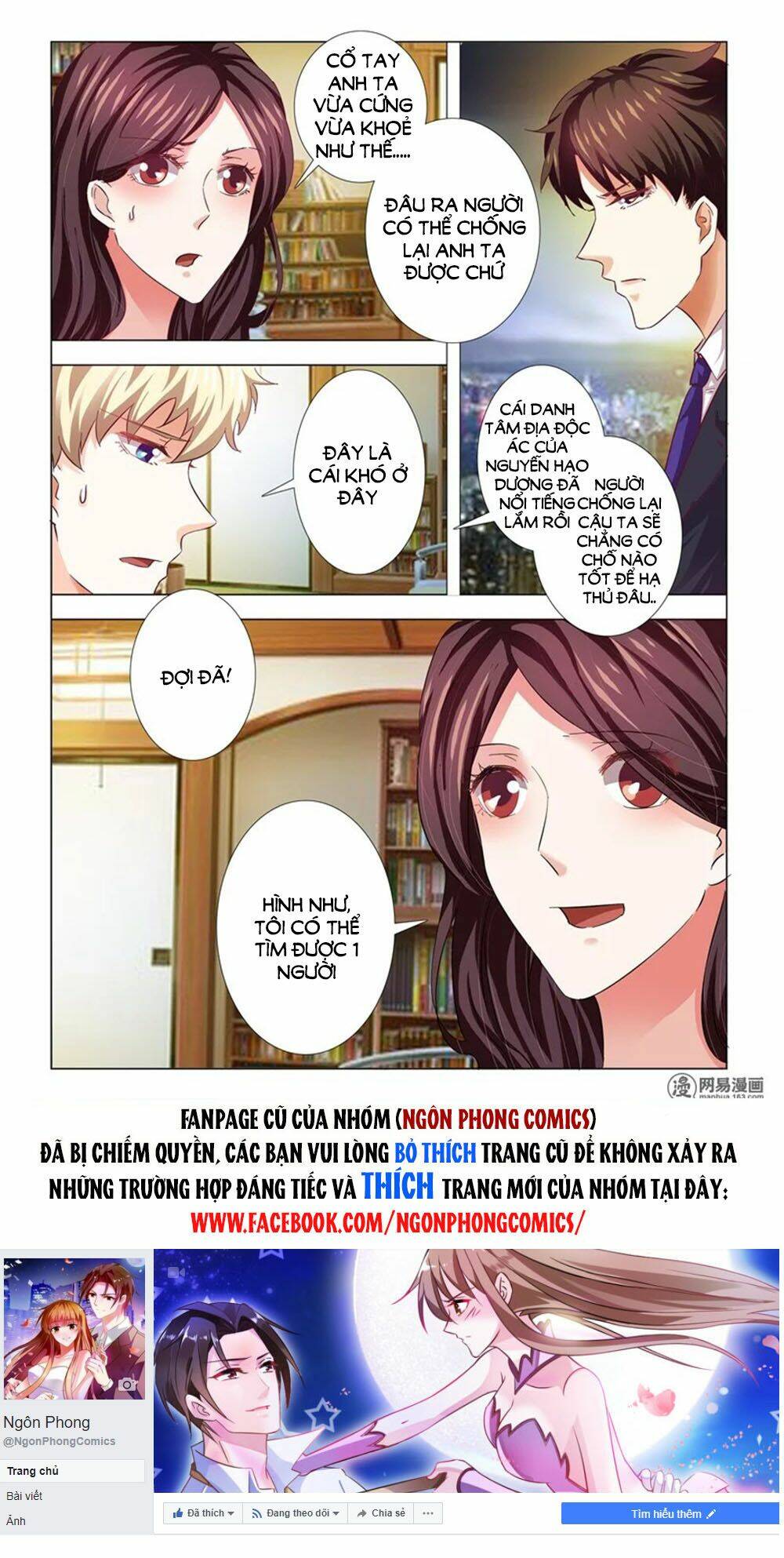 Hào Môn Tiểu Lão Bà Chapter 73 - Next Chapter 74