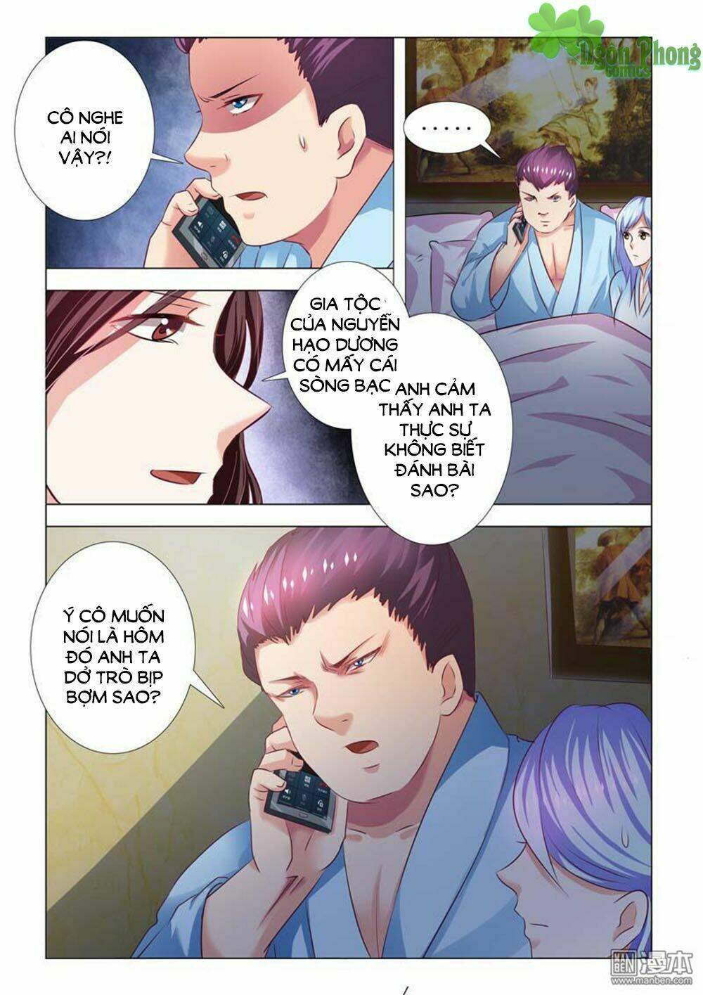 Hào Môn Tiểu Lão Bà Chapter 80 - Next Chapter 81