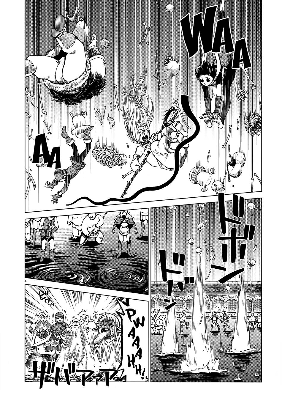 hảo vị hầm ngục Chapter 89 - Next chapter 90