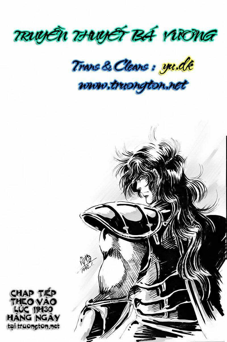 Haou Densetsu Takeru Chapter 1 - Next Chapter 2