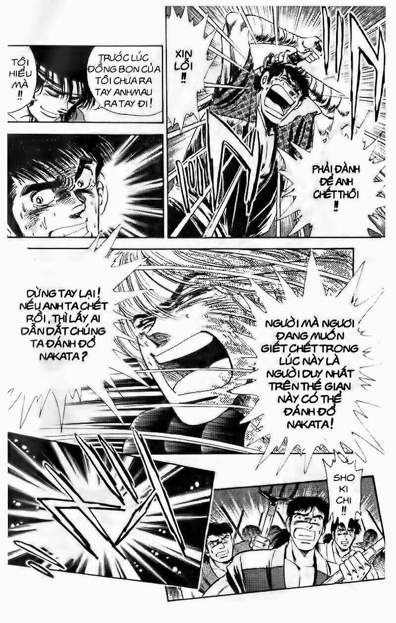 Haou Densetsu Takeru Chapter 96 - Next Chapter 97