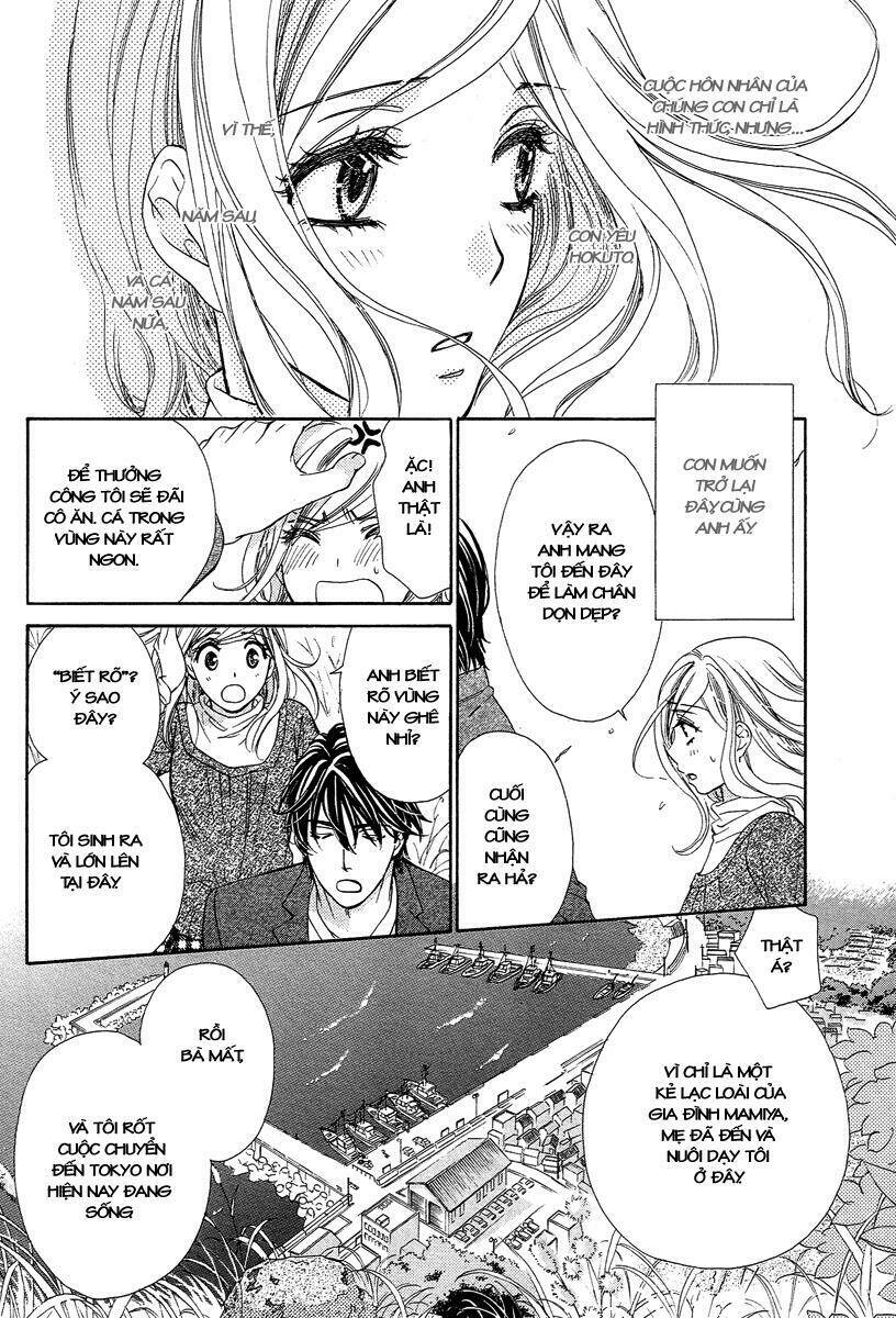 Hapi Mari Chapter 10 - Next Chapter 11