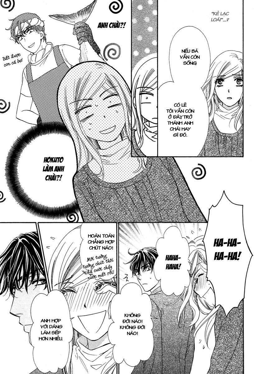 Hapi Mari Chapter 10 - Next Chapter 11