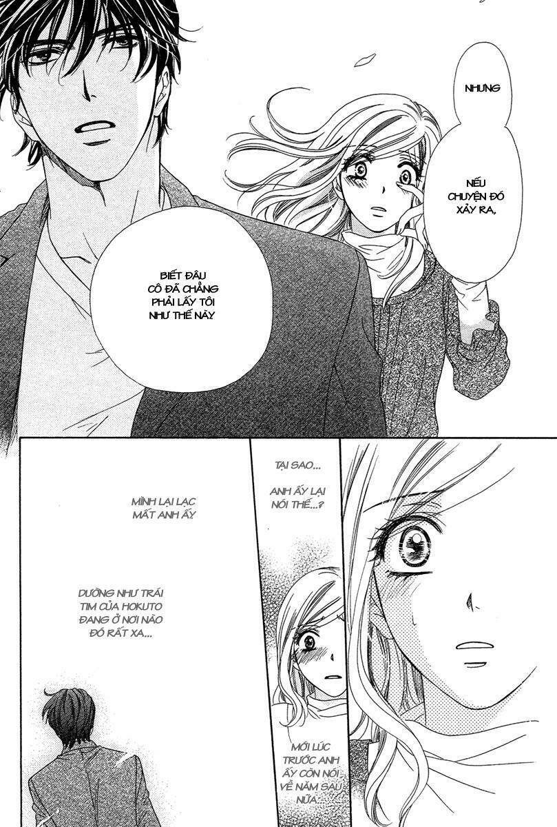 Hapi Mari Chapter 10 - Next Chapter 11