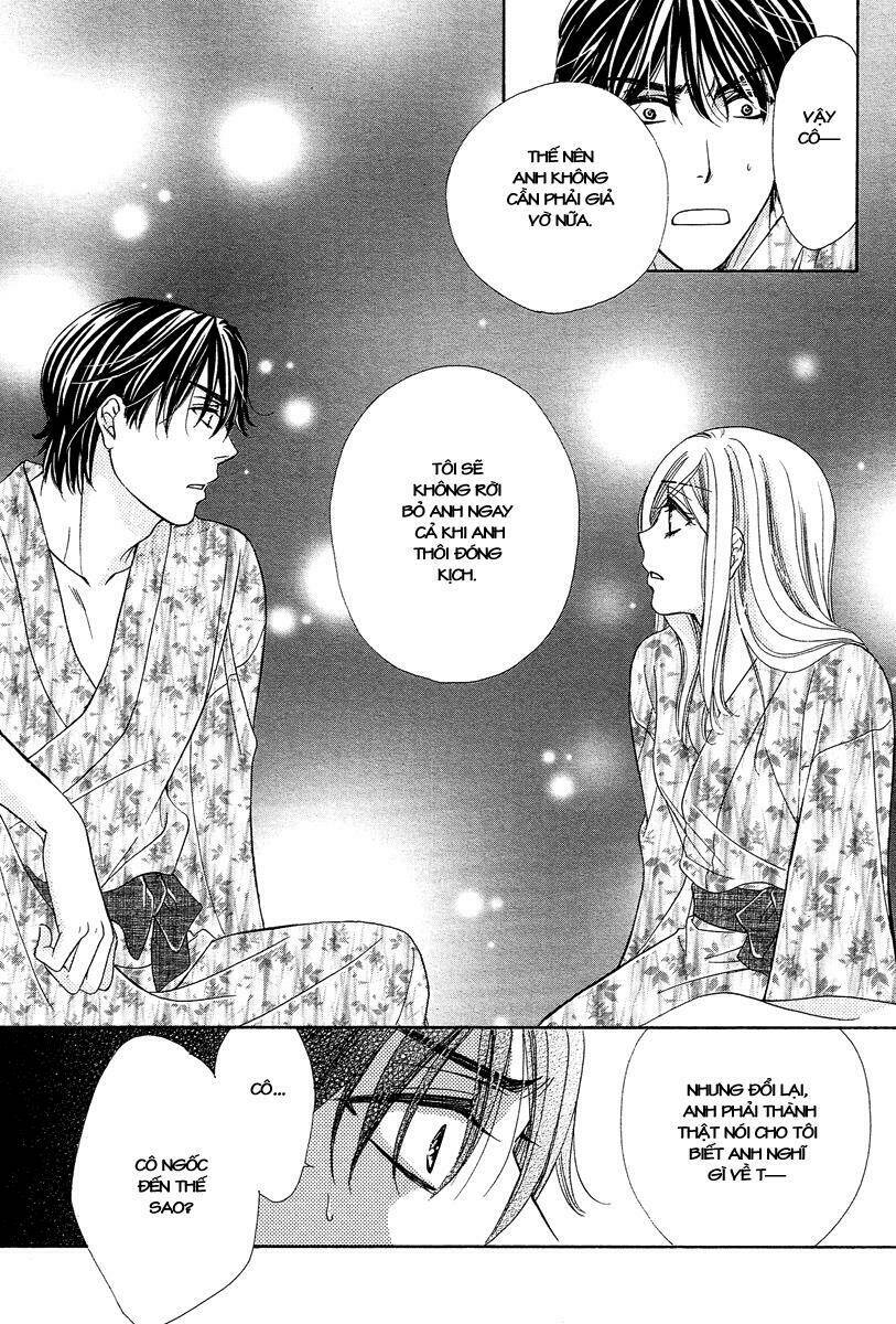 Hapi Mari Chapter 10 - Next Chapter 11