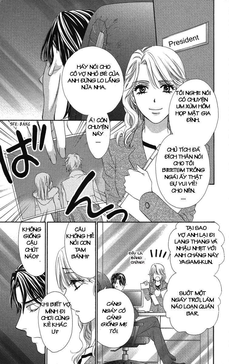 Hapi Mari Chapter 13 - Trang 2