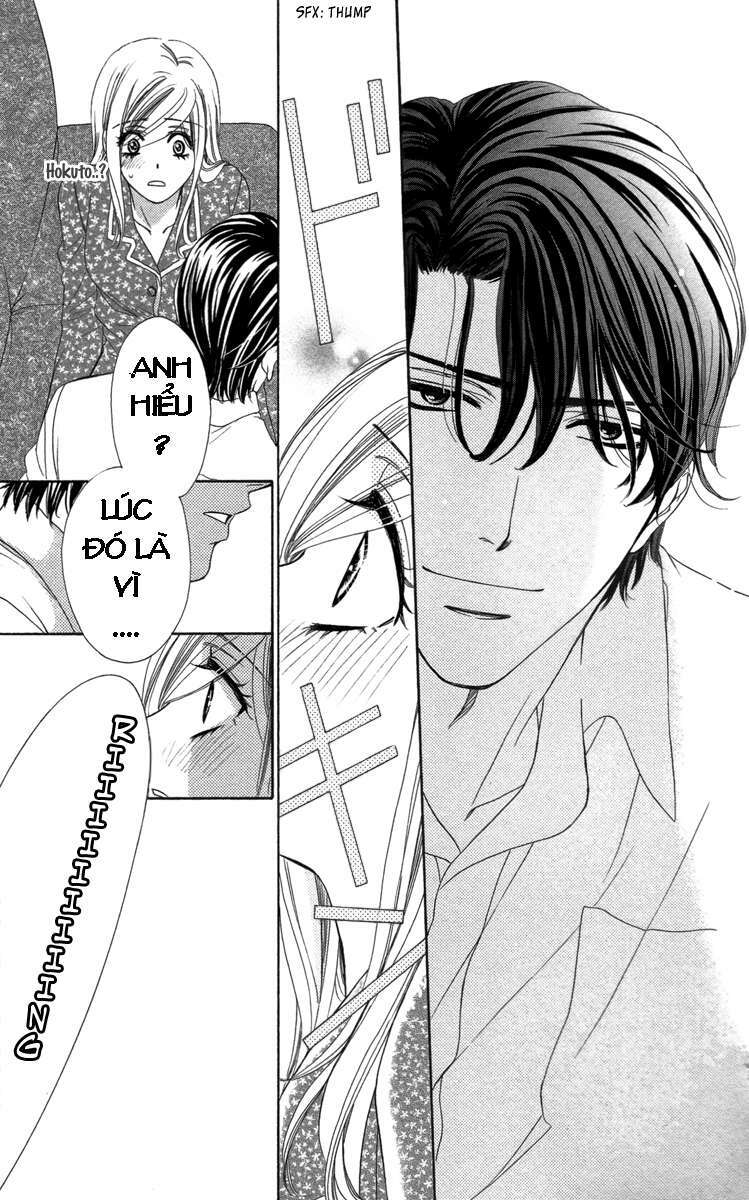 Hapi Mari Chapter 13 - Trang 2