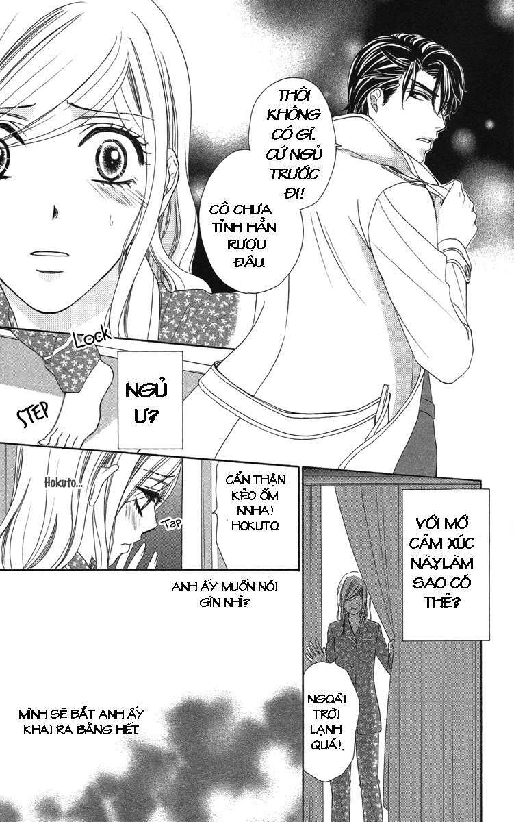 Hapi Mari Chapter 13 - Trang 2