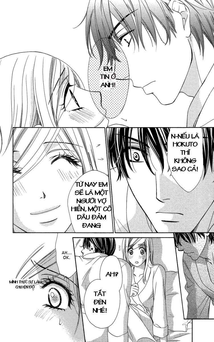 Hapi Mari Chapter 13 - Trang 2