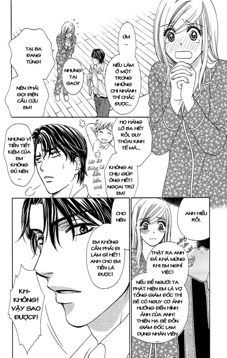 Hapi Mari Chapter 17 - Trang 2