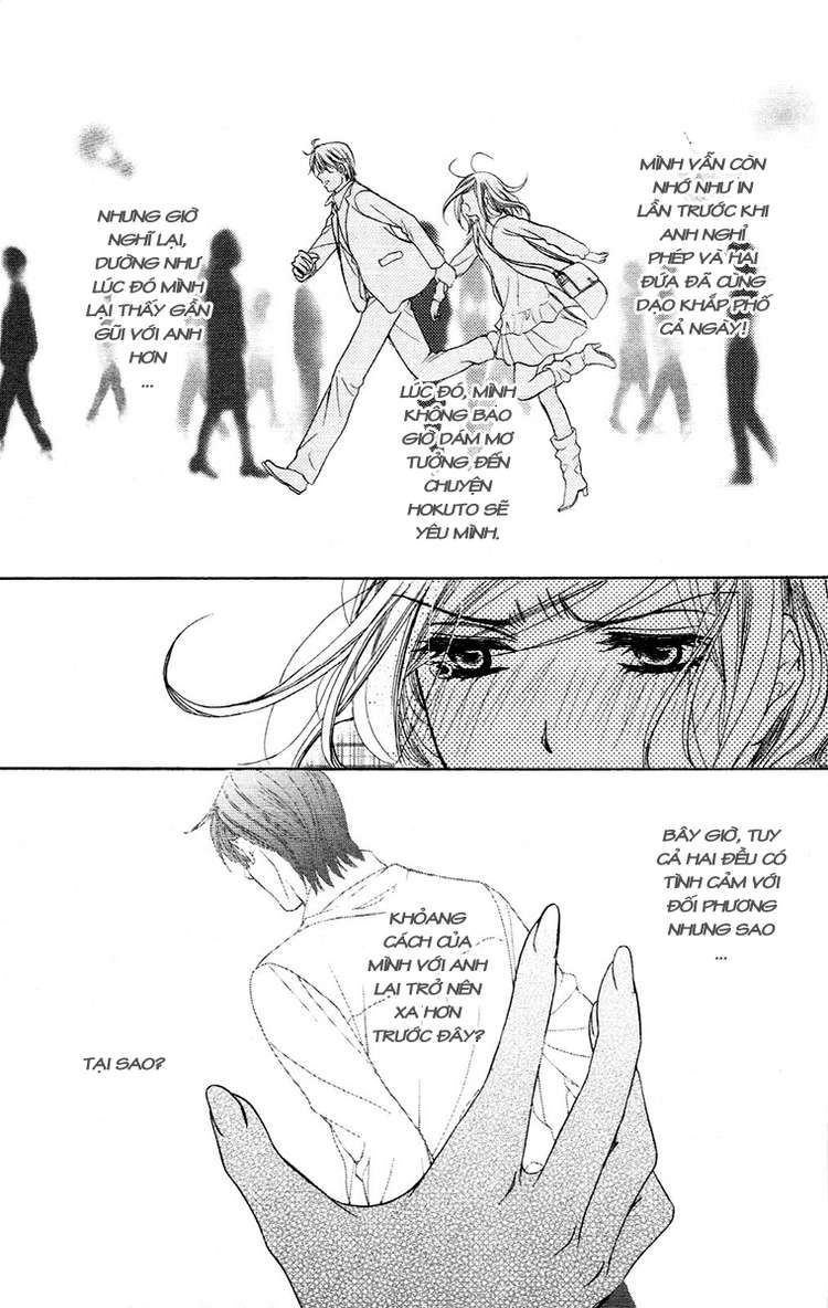 Hapi Mari Chapter 17 - Trang 2