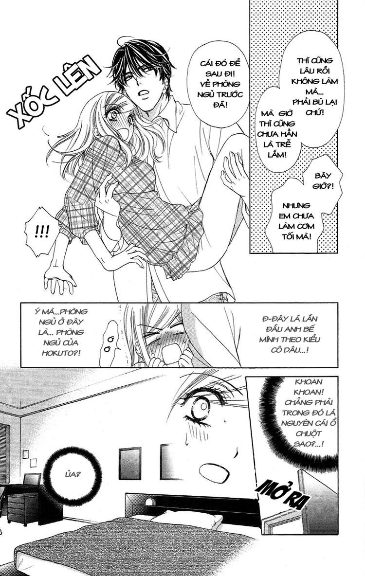 Hapi Mari Chapter 17 - Trang 2