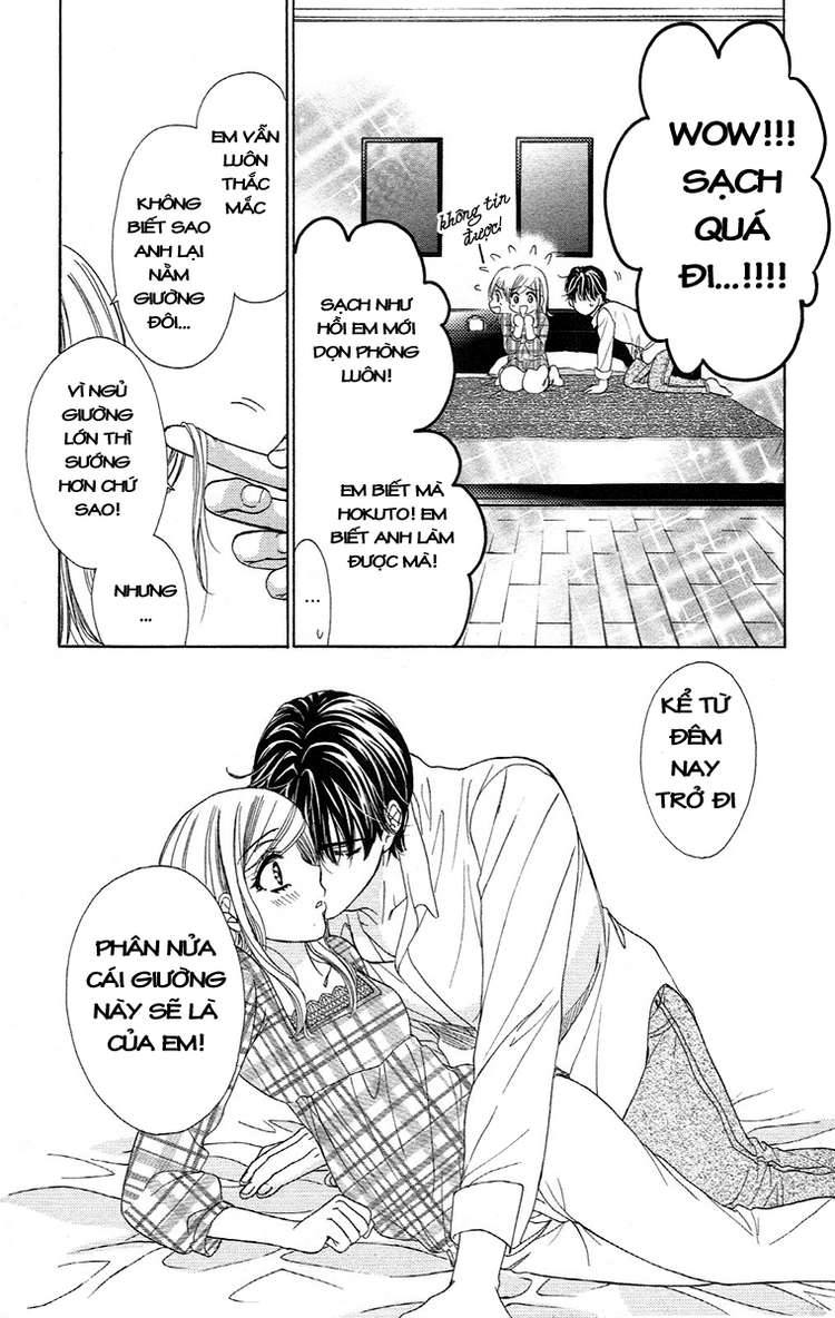 Hapi Mari Chapter 17 - Trang 2