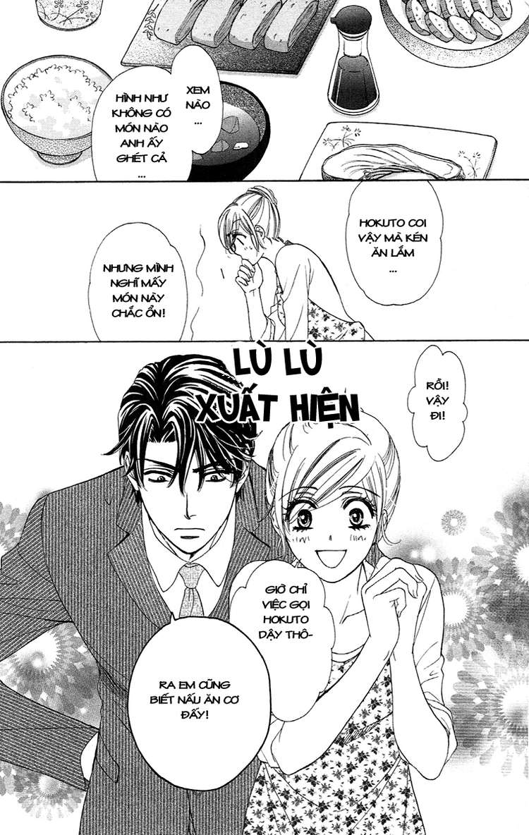 Hapi Mari Chapter 17 - Trang 2